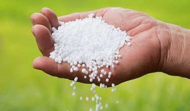preço do fertilizante