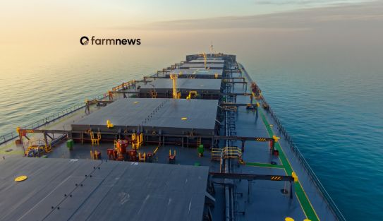 preço futuro da ureia